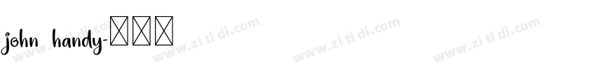 john handy字体转换